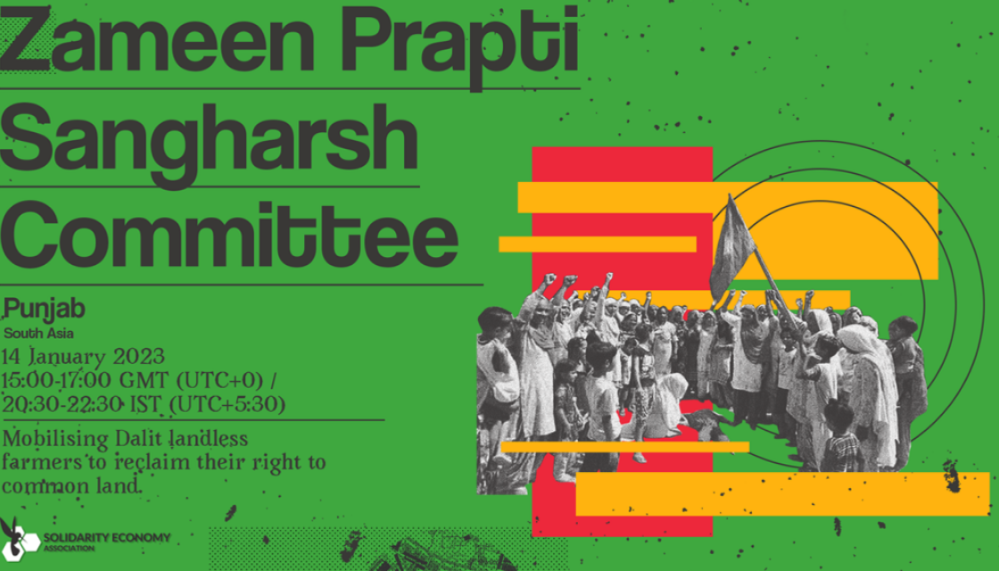 Zameen Prapti Sangharsh Committee